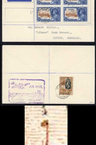 Gambia SG144b 1935 Silver Jubilee 3d Short Extra Flagstaff on Cover