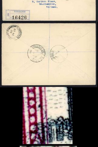 Barbados SG244l 1935 Silver Jubilee 1/- Kite and Horizontal Log on Cover