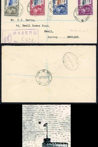 Basutoland SG14h 1935 Silver Jubilee 6d Dot by Flagstaff on Cover