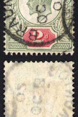 KEVII SG225 2d Yellow Green and Carmine Red DLR CDS Used