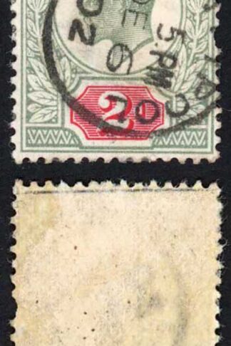 KEVII SG225 2d Yellow Green and Carmine Red DLR CDS Used