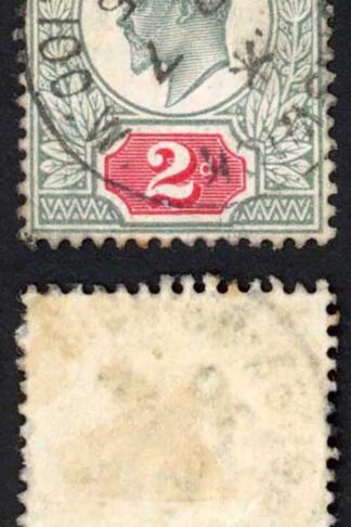 KEVII SG226 2d Grey Green and Carmine Red DLR CDS Used