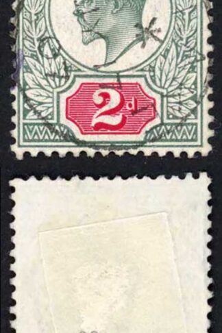 KEVII SG228 2d Pale Grey Green and Scarlet (c) DLR CDS Used