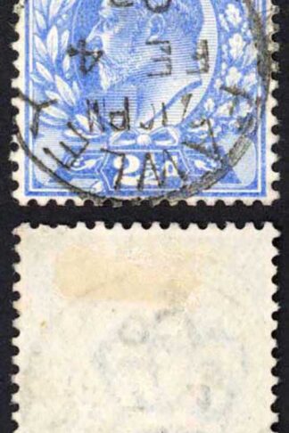 KEVII SG231 2 1/2d Pale Ultramarine DLR CDS Used