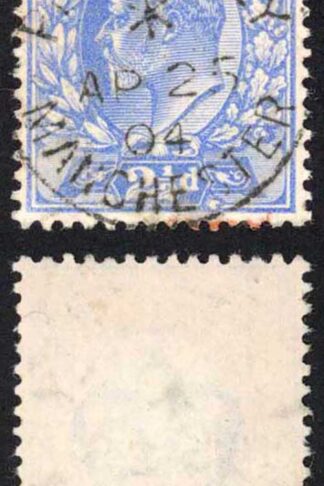 KEVII SG231 2 1/2d Pale Ultramarine DLR CDS Used