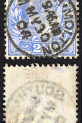 KEVII SG231 2 1/2d Pale Ultramarine DLR CDS Used