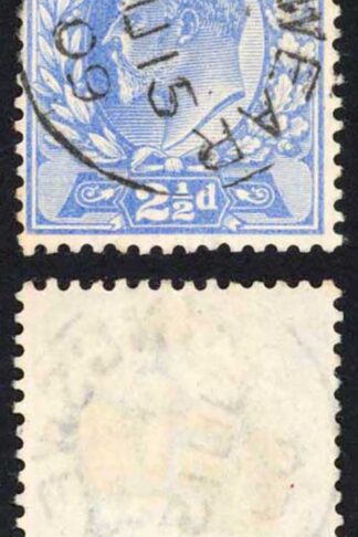 KEVII SG231 2 1/2d Pale Ultramarine DLR CDS Used