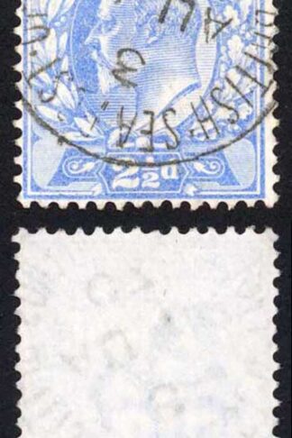 KEVII SG231 2 1/2d Pale Ultramarine DLR CDS Used