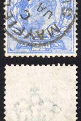 KEVII SG231 2 1/2d Pale Ultramarine DLR CDS Used