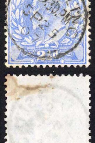 KEVII SG231 2 1/2d Pale Ultramarine DLR CDS Used