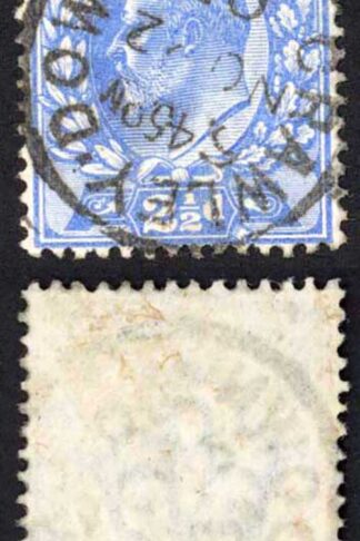 KEVII SG230 2 1/2d Ultramarine DLR CDS Used