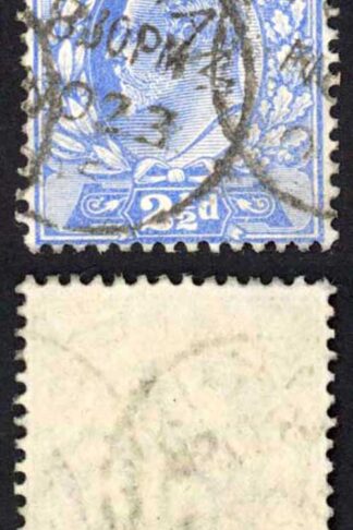 KEVII SG230 2 1/2d Ultramarine DLR CDS Used