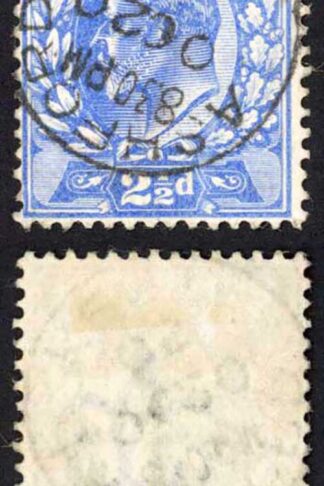 KEVII SG230 2 1/2d Ultramarine DLR CDS Used