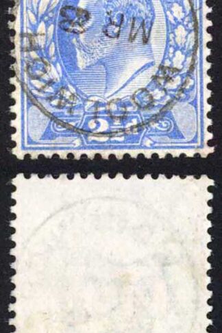KEVII SG230 2 1/2d Ultramarine DLR CDS Used