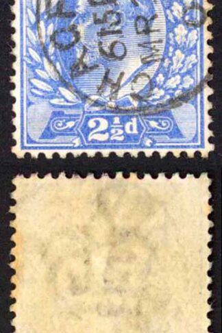KEVII SG230 2 1/2d Ultramarine DLR CDS Used