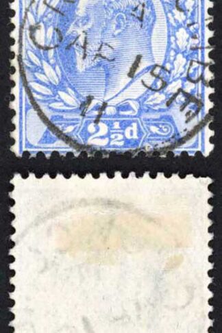 KEVII SG230 2 1/2d Ultramarine DLR CDS Used