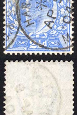 KEVII SG230 2 1/2d Ultramarine DLR CDS Used