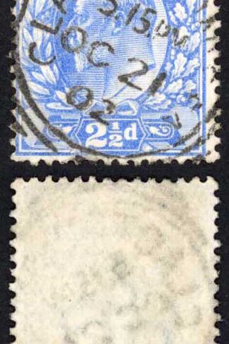 KEVII SG230 2 1/2d Ultramarine DLR CDS Used