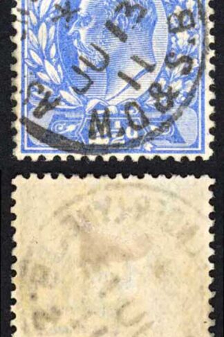 KEVII SG230 2 1/2d Ultramarine DLR CDS Used