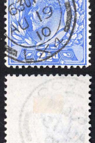 KEVII SG230 2 1/2d Ultramarine DLR CDS Used