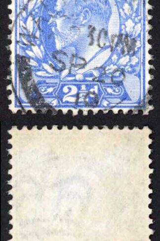 KEVII SG230 2 1/2d Ultramarine DLR CDS Used