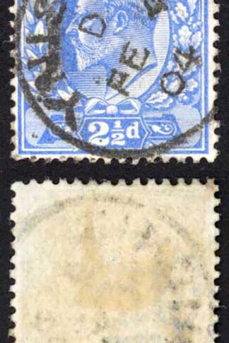 KEVII SG230 2 1/2d Ultramarine DLR CDS Used