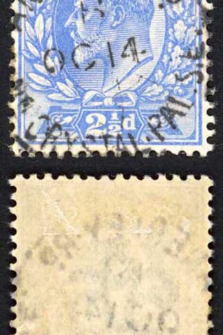 KEVII SG230 2 1/2d Ultramarine DLR CDS Used