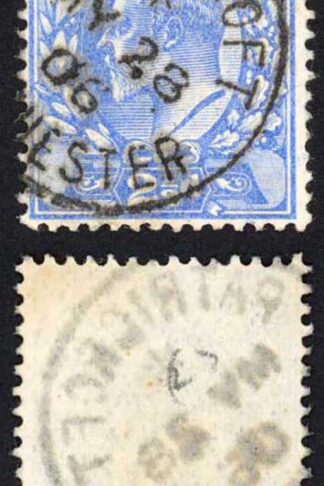 KEVII SG230 2 1/2d Ultramarine DLR CDS Used