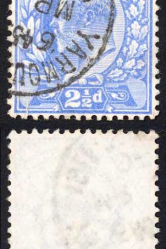 KEVII SG230 2 1/2d Ultramarine DLR CDS Used