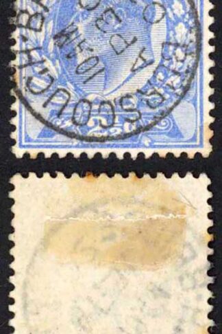 KEVII SG230 2 1/2d Ultramarine DLR CDS Used