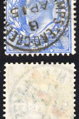 KEVII SG230 2 1/2d Ultramarine DLR CDS Used