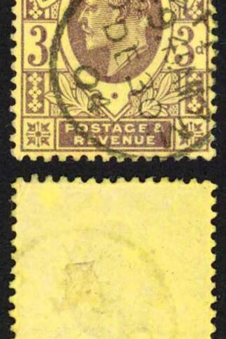 KEVII SG232 3d Dull purple/orange yellow DLR CDS Used