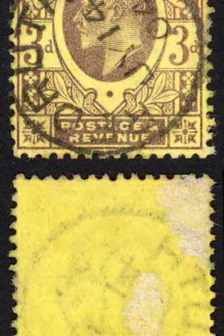 KEVII SG232b 3d Deep purple/orange yellow DLR CDS Used