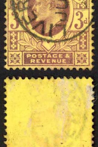 KEVII SG232b 3d Deep purple/orange yellow DLR CDS Used