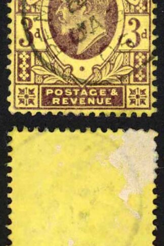 KEVII SG234 3d Purple/lemon/chalky DLR CDS Used