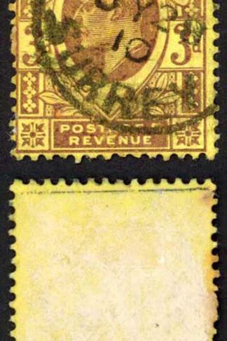 KEVII SG234 3d Purple/lemon/chalky DLR CDS Used