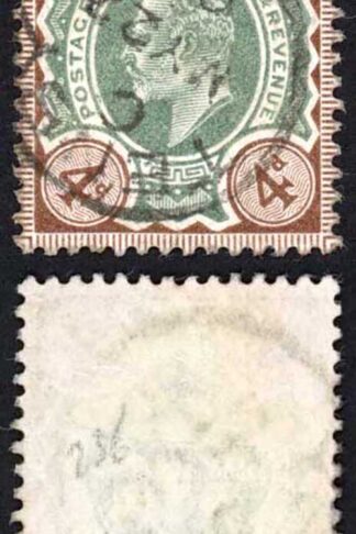 KEVII SG235 4d Green and grey-brown DLR CDS Used