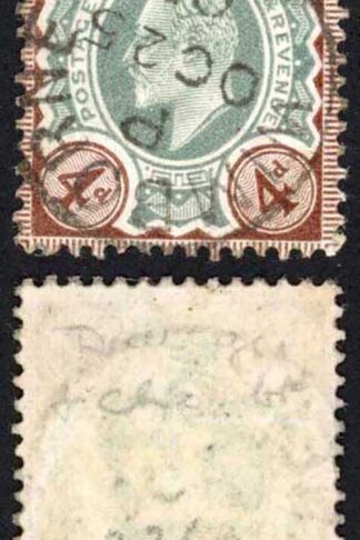 KEVII SG236 4d Green and chocolate-brown DLR CDS Used