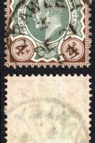 KEVII SG236 4d Green and chocolate-brown DLR CDS Used