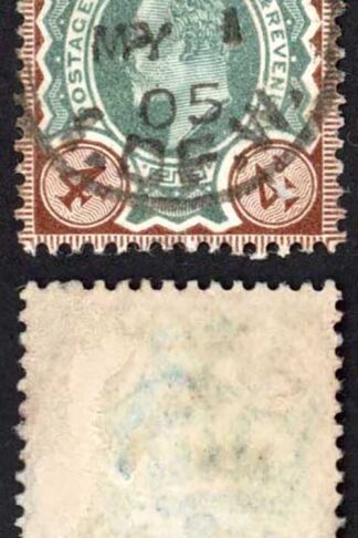 KEVII SG236 4d Green and chocolate-brown DLR CDS Used