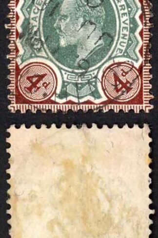 KEVII SG238 4d Deep green and chocolate-brown/chalky DLR CDS Used