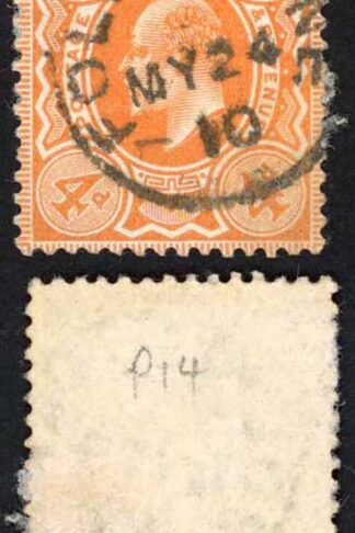 KEVII SG240 4d Pale-orange DLR CDS Used