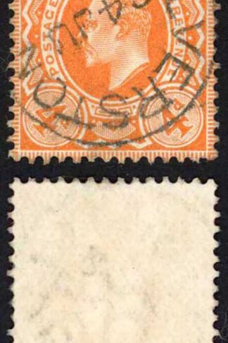 KEVII SG240 4d Pale-orange DLR CDS Used