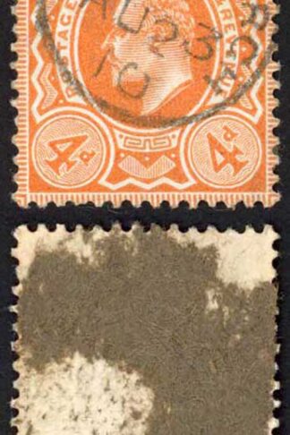 KEVII SG240 4d Pale-orange DLR CDS Used