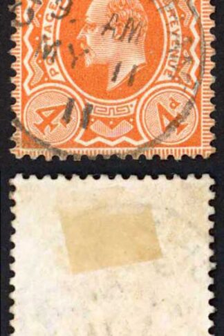 KEVII SG240 4d Pale-orange DLR CDS Used
