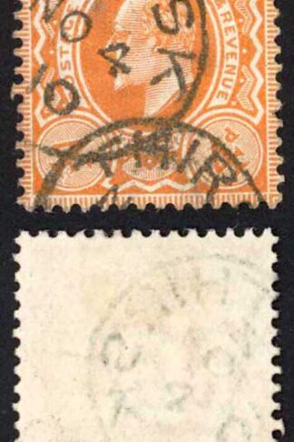 KEVII SG240 4d Pale-orange DLR CDS Used