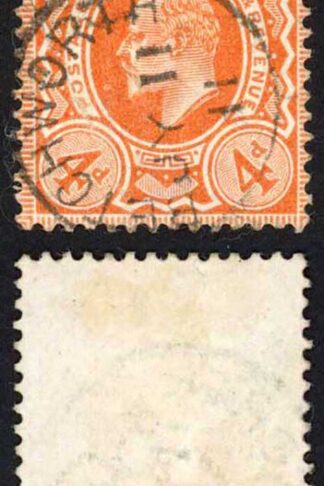 KEVII SG240 4d Pale-orange DLR CDS Used
