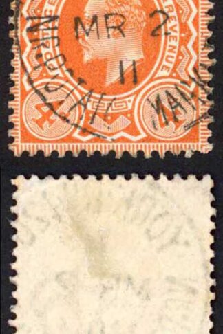 KEVII SG241 4d Orange-red DLR CDS Used