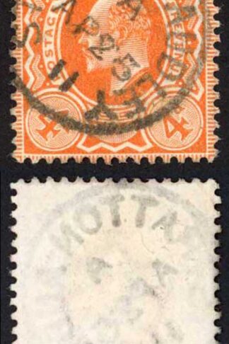 KEVII SG241 4d Orange-red DLR CDS Used