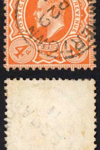 KEVII SG241 4d Orange-red DLR CDS Used